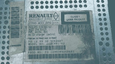 IMG_20170710_132637.jpg